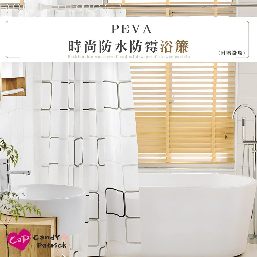 Tplaza+ > Household > Homeware