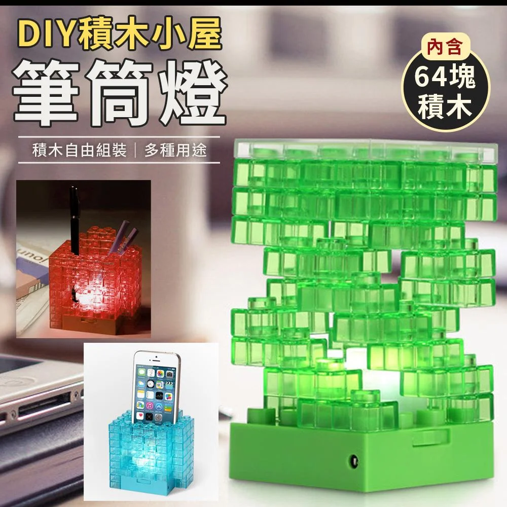 Tplaza+ > Stationery > Stationery Accessory