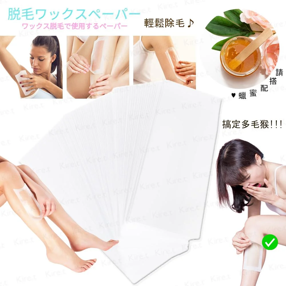 Tplaza+ > Skincare