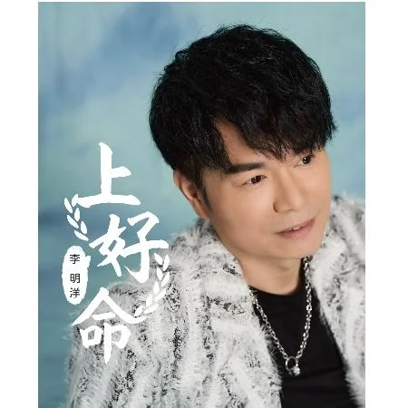 Tplaza+ > CD > Mandarin Music