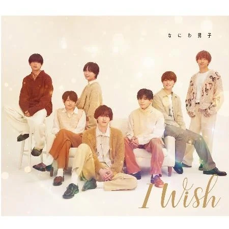 Tplaza+ > CD > J POP
