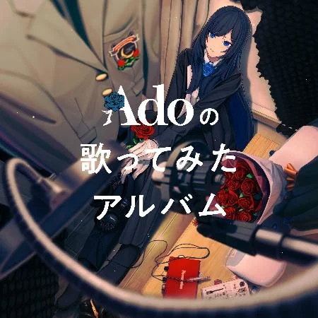 Tplaza+ > CD > J POP