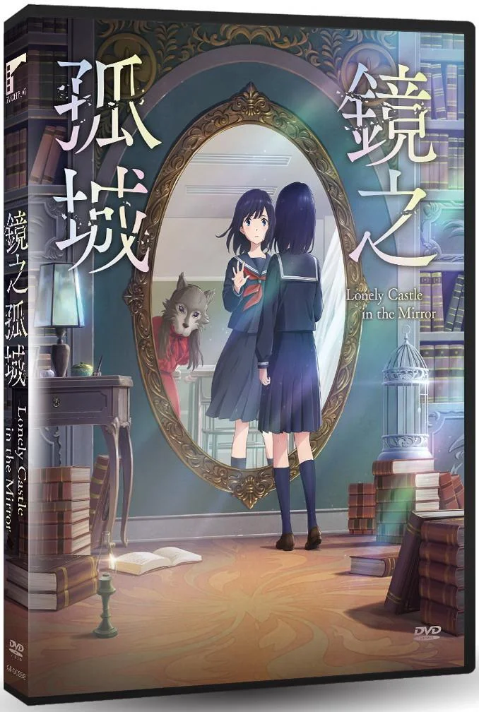 Tplaza+ > DVD > Anime