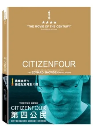 Tplaza+ > DVD > Movie