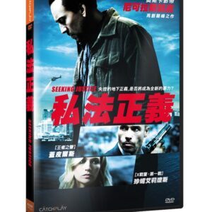 Tplaza+ > DVD > Movie