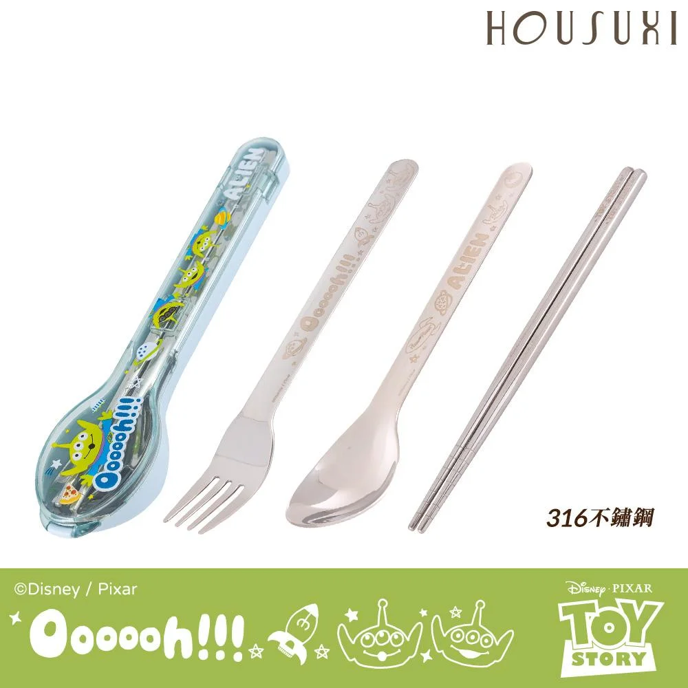 Tplaza+ > Kitchenware > Tableware