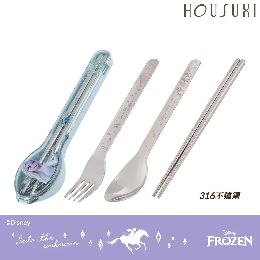 Tplaza+ > Kitchenware > Tableware