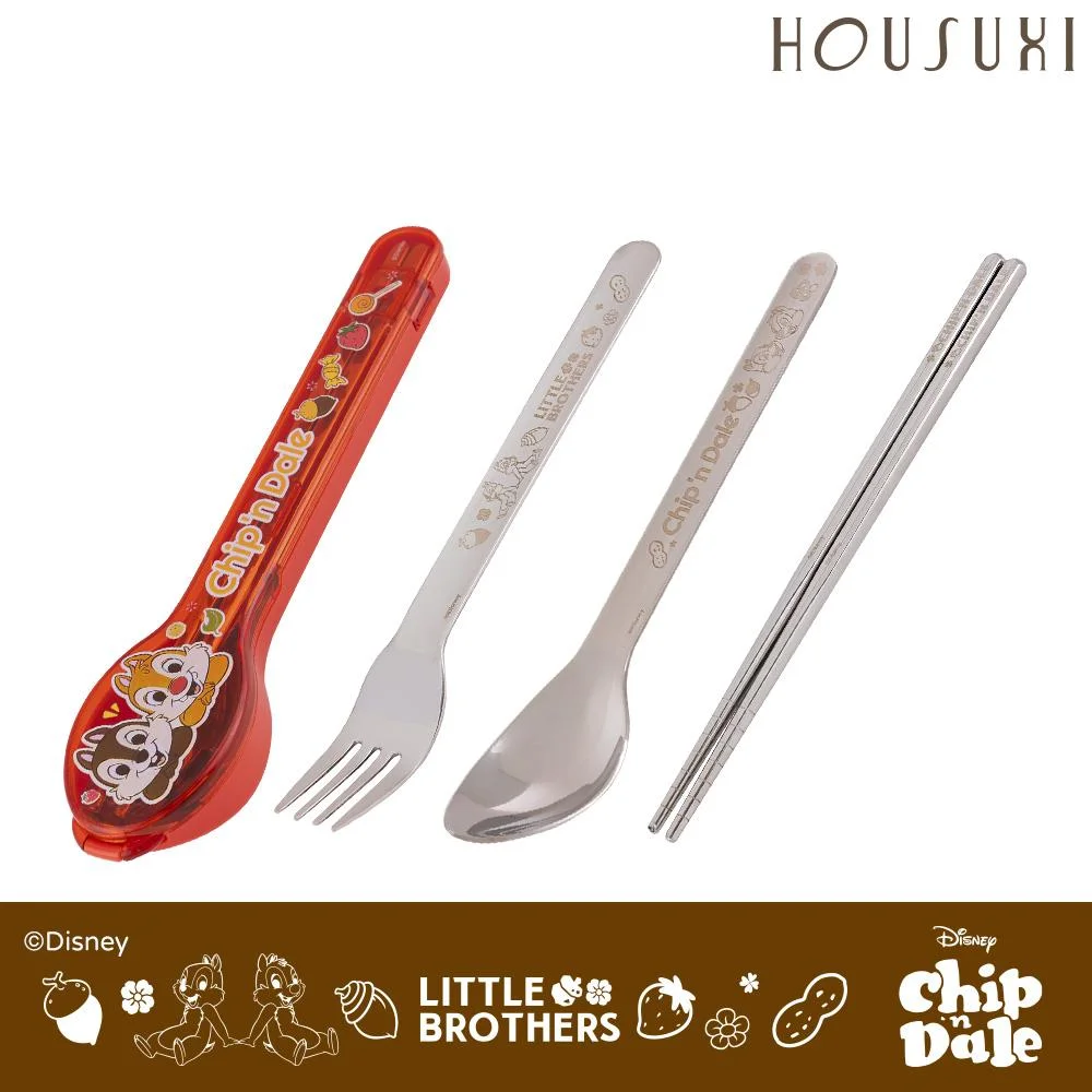 Tplaza+ > Kitchenware > Tableware