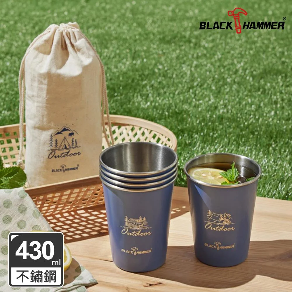 Tplaza+ > Kitchenware > Tableware