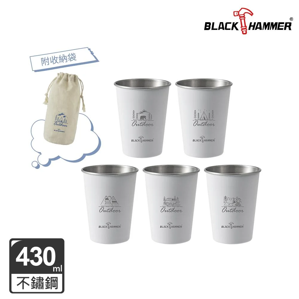 Tplaza+ > Kitchenware > Tableware