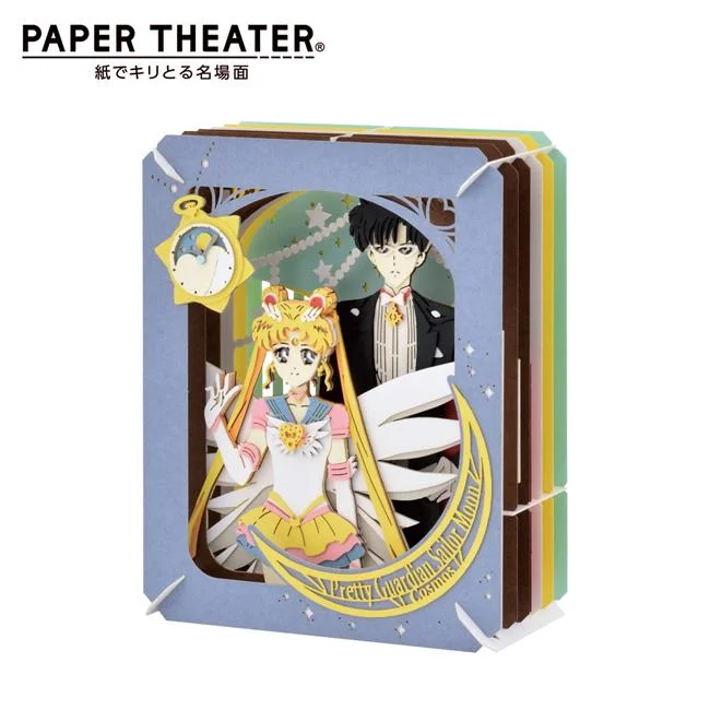 Tplaza+ > Stationery