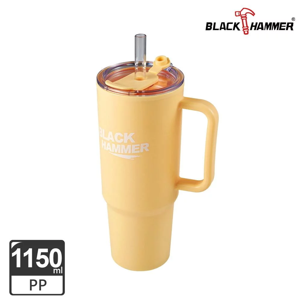 Tplaza+ > Kitchenware > Tableware