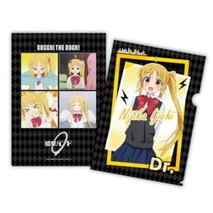 Tplaza+ > Stationery