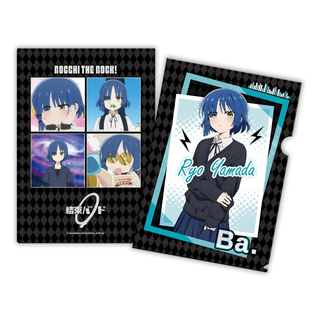 Tplaza+ > Stationery