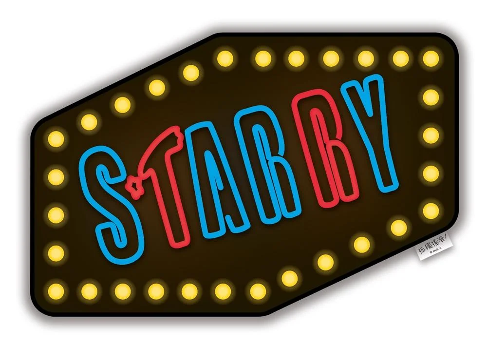 Tplaza+ > Stationery