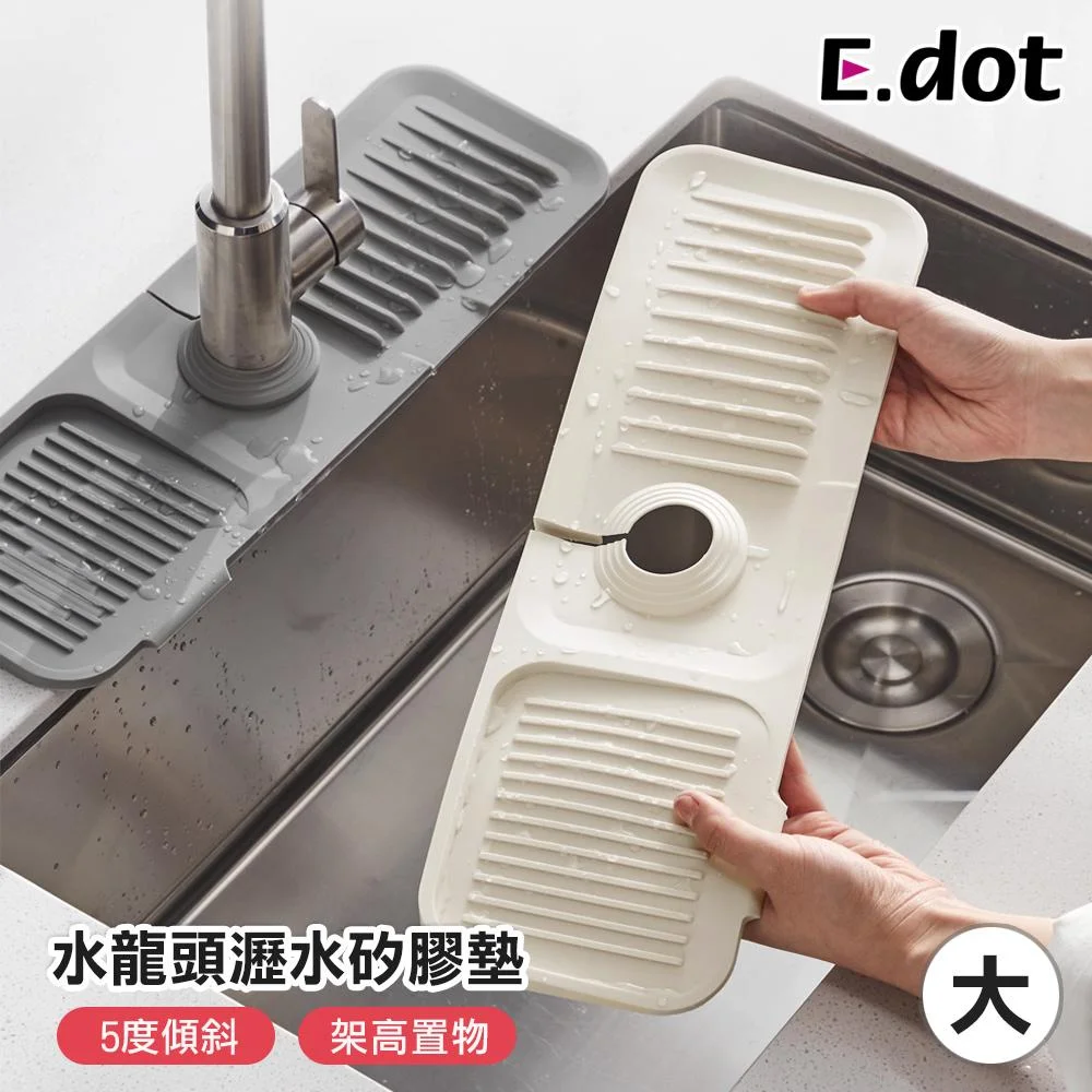 Tplaza+ > Household > Homeware