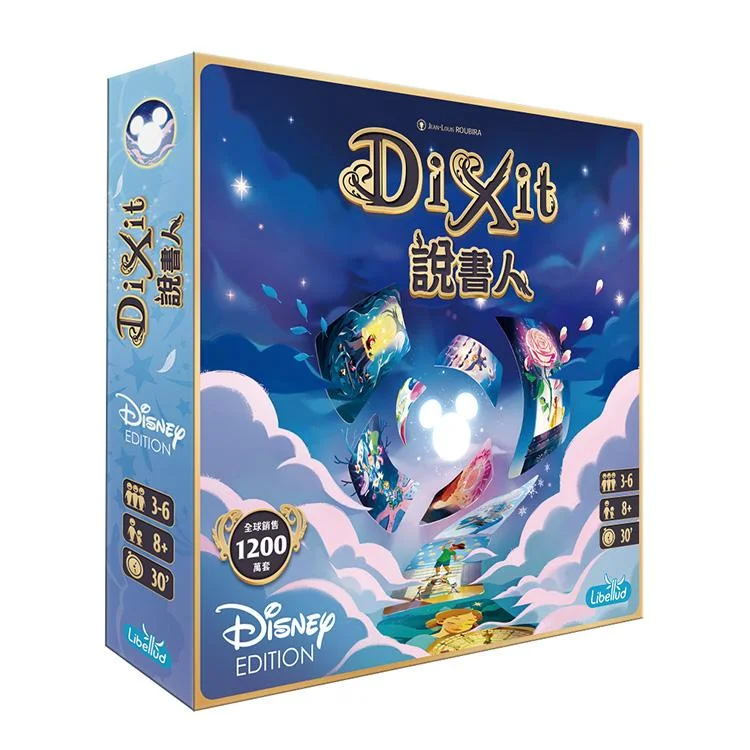 Tplaza+ > Toy & Game > Board Game