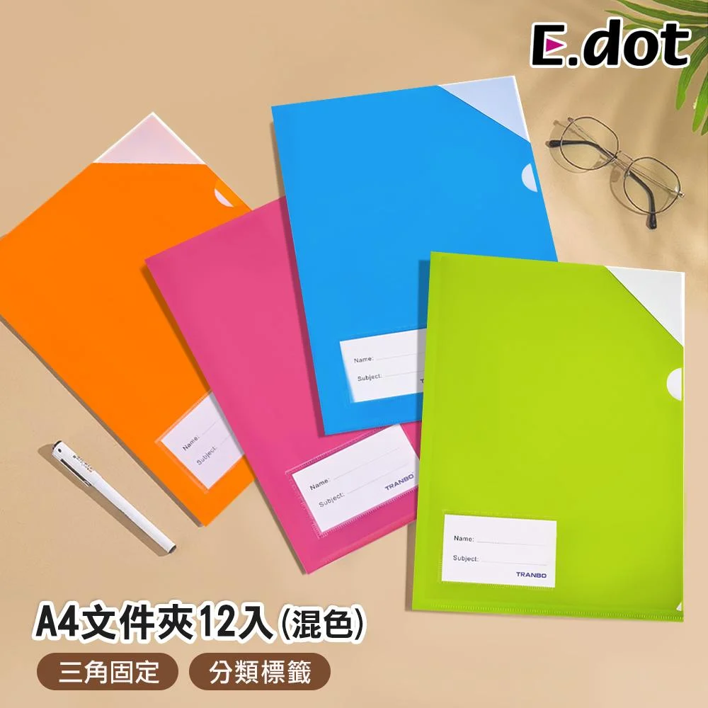 Tplaza+ > Stationery > Stationery Accessory
