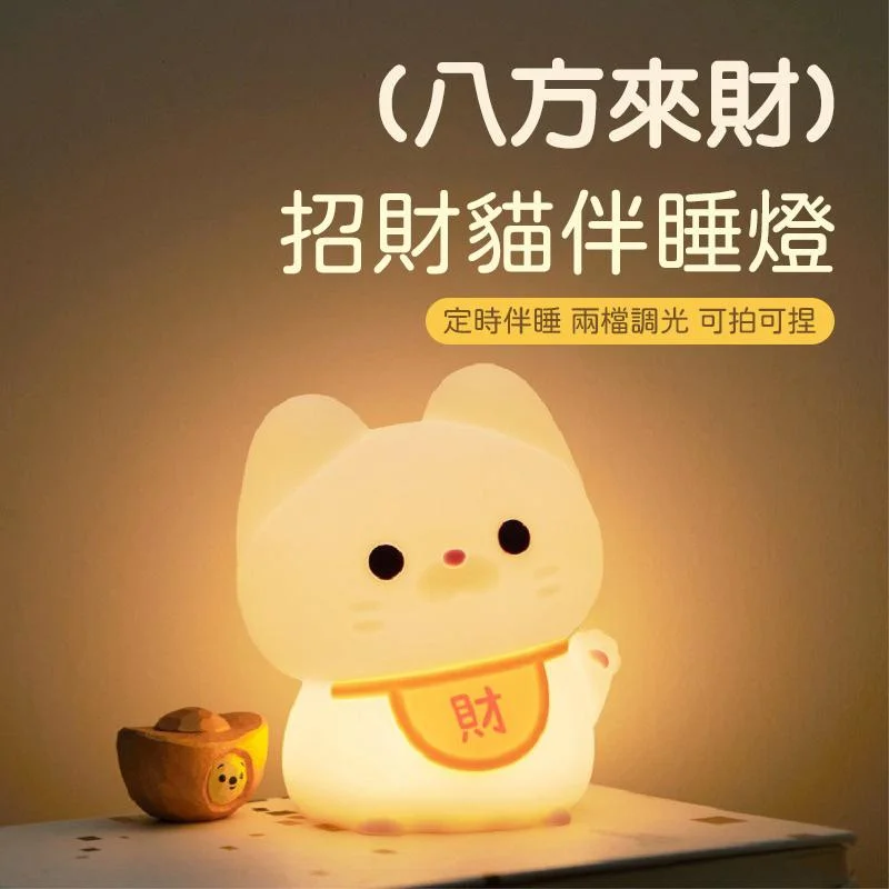 Tplaza+ > Household > Homeware