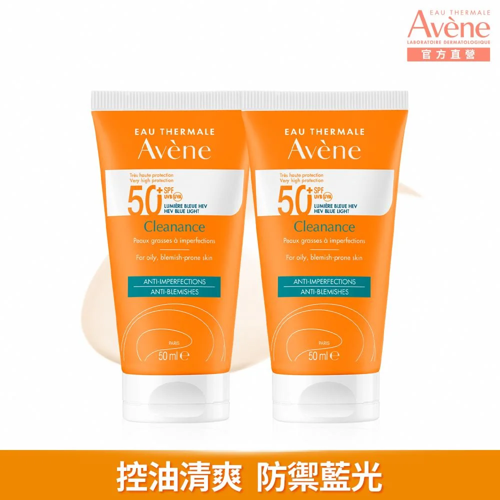 Tplaza+ > Skincare