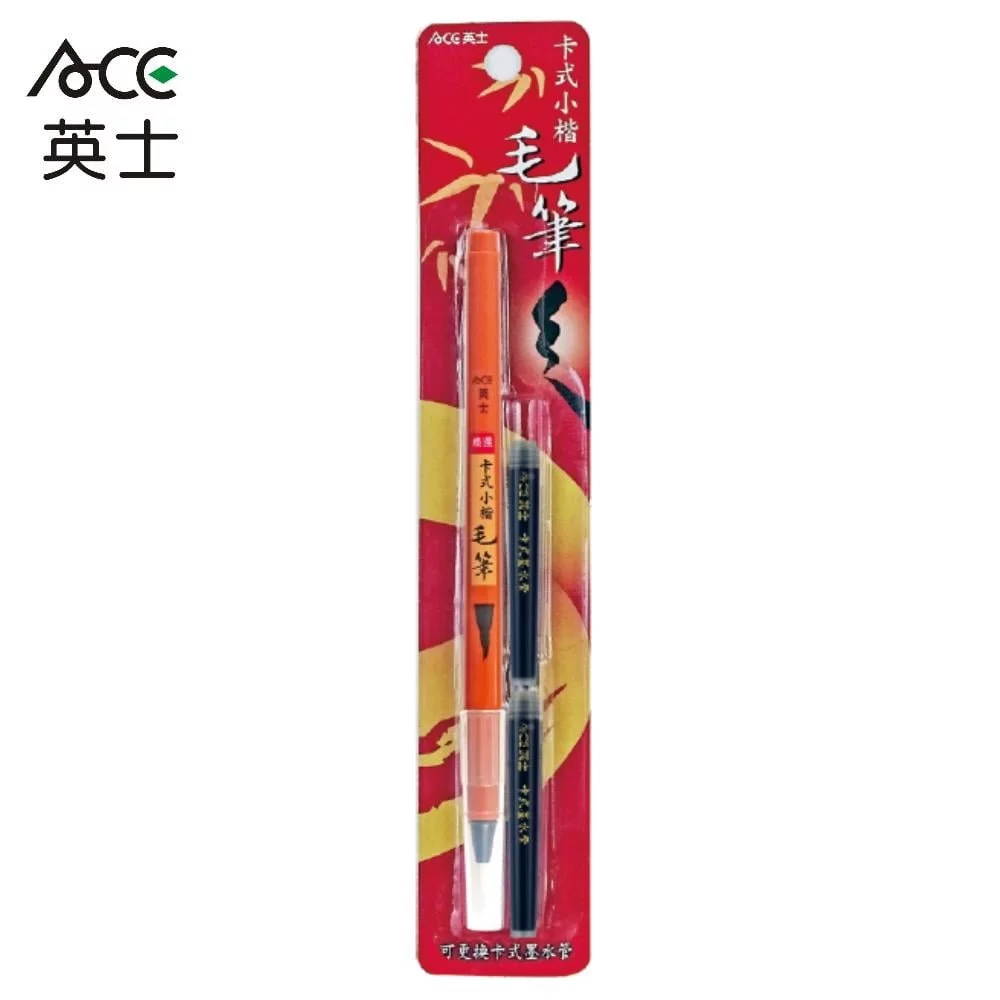 Tplaza+ > Stationery > Art & Calligraphy