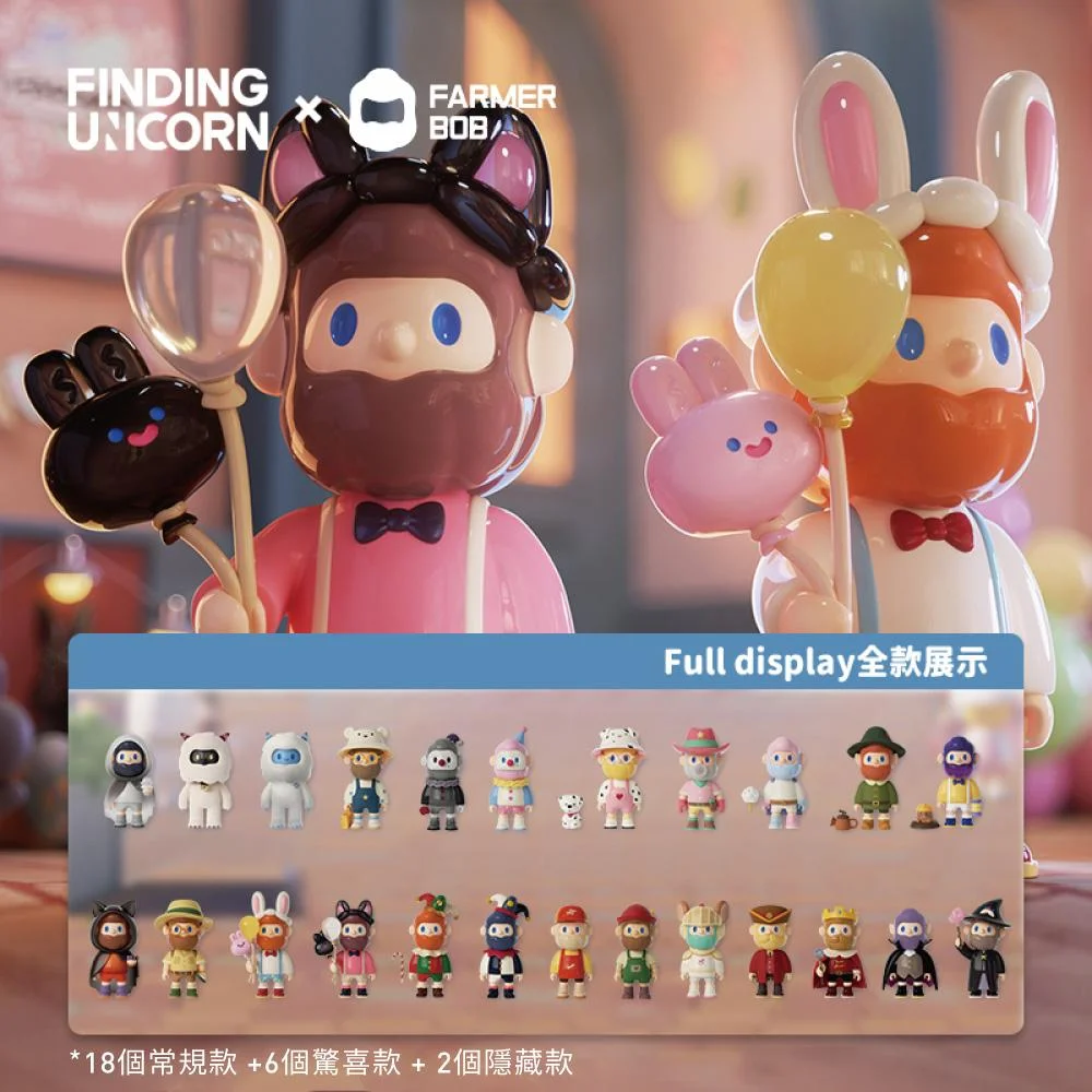 Tplaza+ > Toy & Game > Figure & Playset