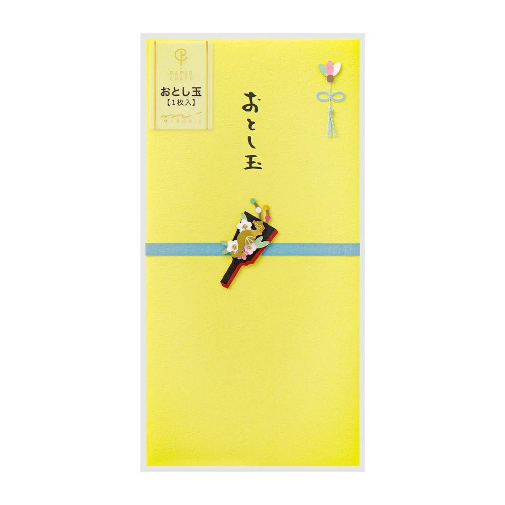 Tplaza+ > Stationery > Paper Products