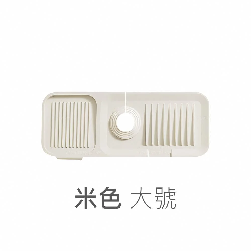 Tplaza+ > Household > Homeware