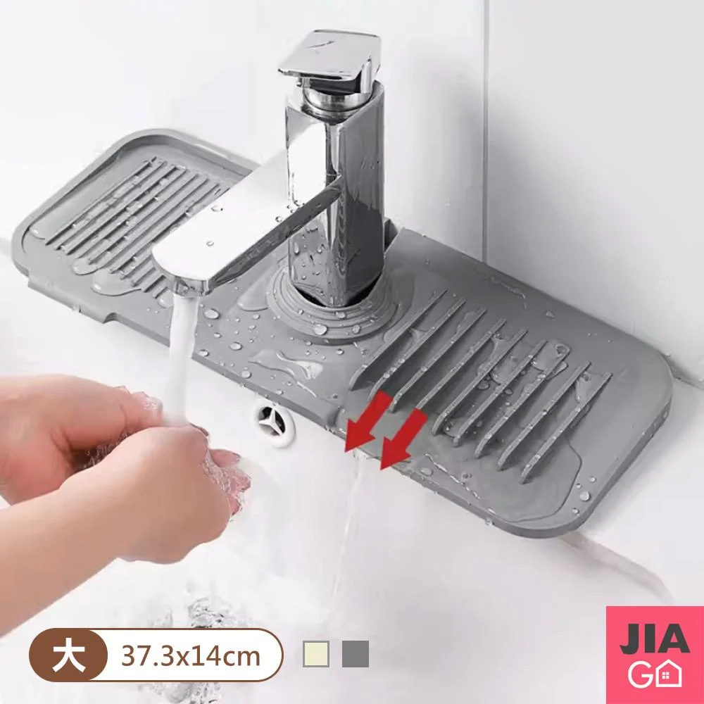 Tplaza+ > Household > Homeware