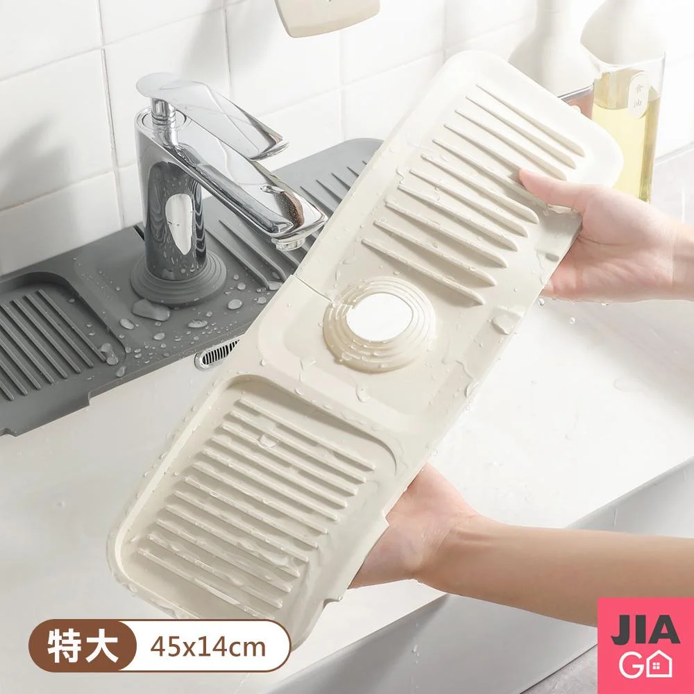 Tplaza+ > Household > Homeware