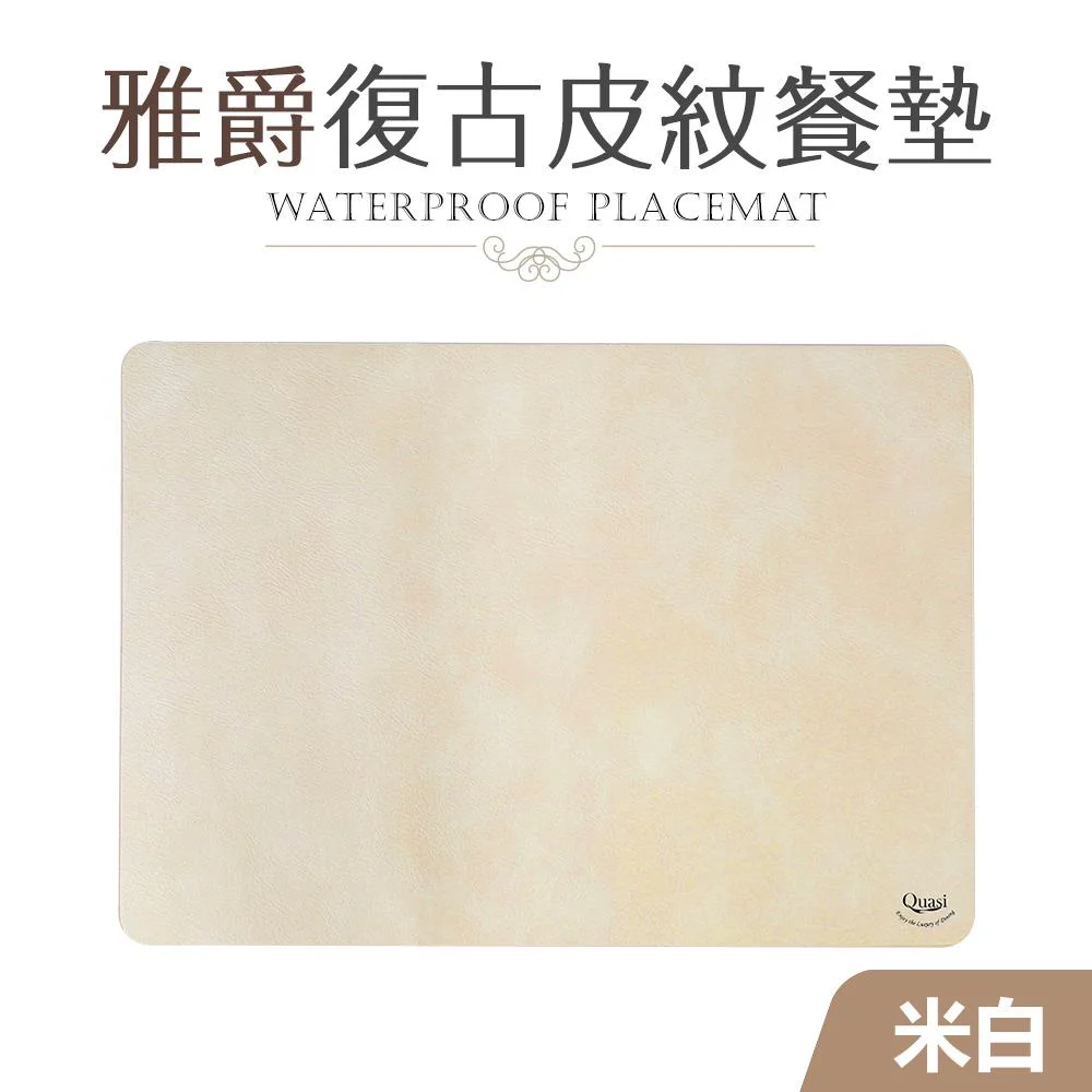 Tplaza+ > Kitchenware > Tableware