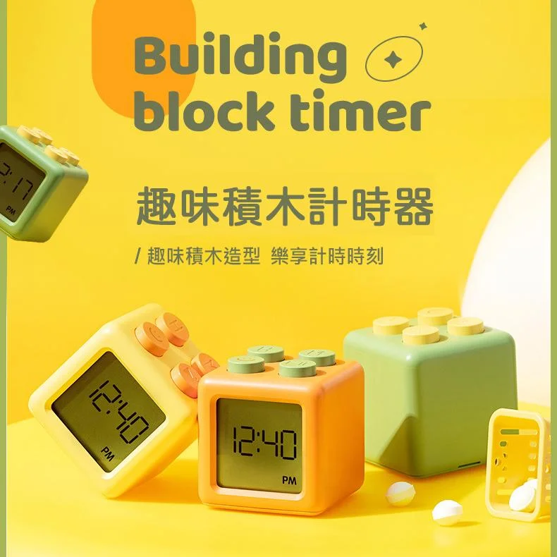 Tplaza+ > Household > Homeware