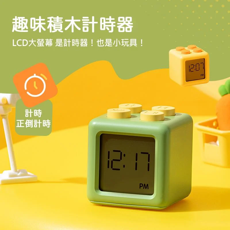 Tplaza+ > Household > Homeware