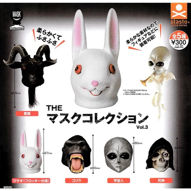 Tplaza+ > Toy & Game > Figure & Playset
