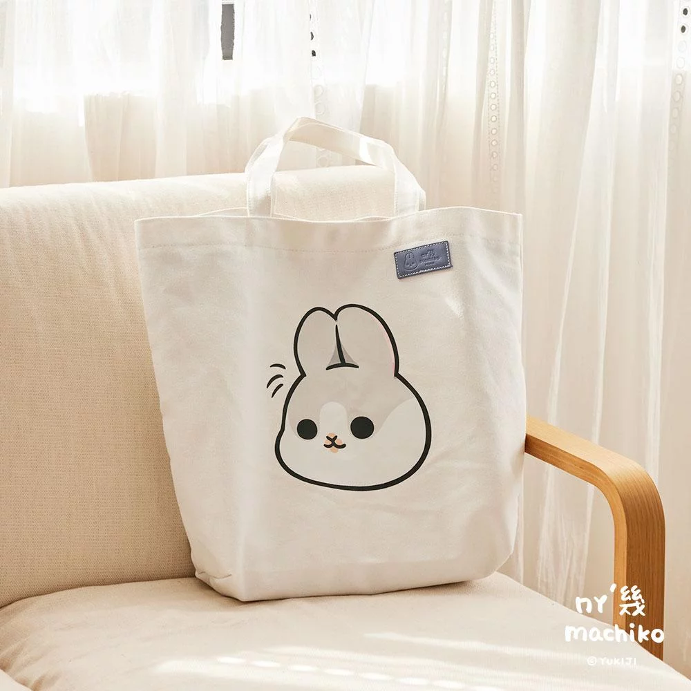 Tplaza+ > Bag