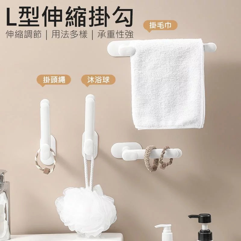 Tplaza+ > Household > Homeware