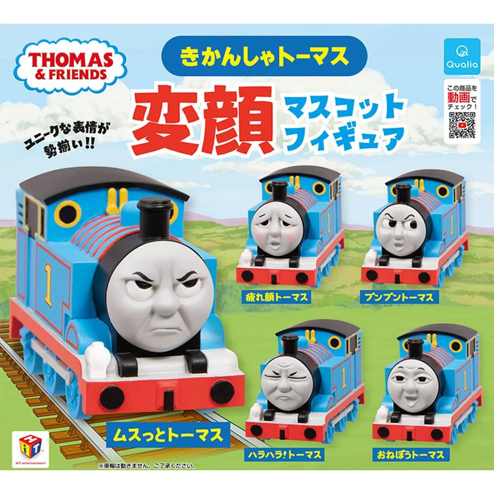 Tplaza+ > Toy & Game > Figure & Playset