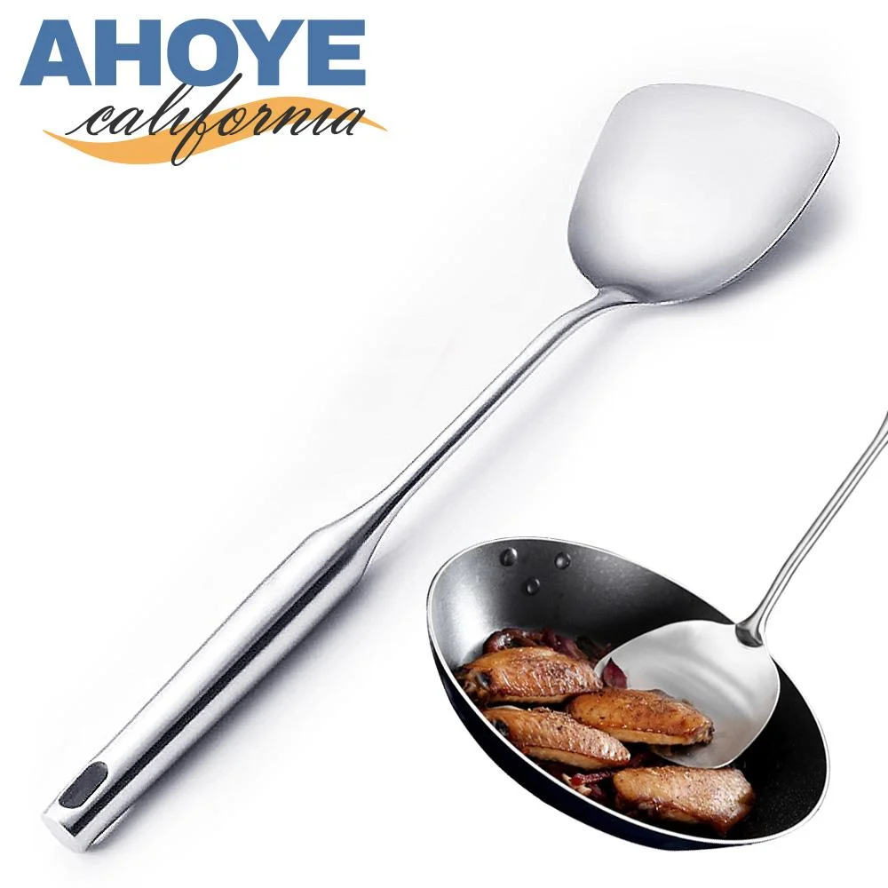 Tplaza+ > Kitchenware