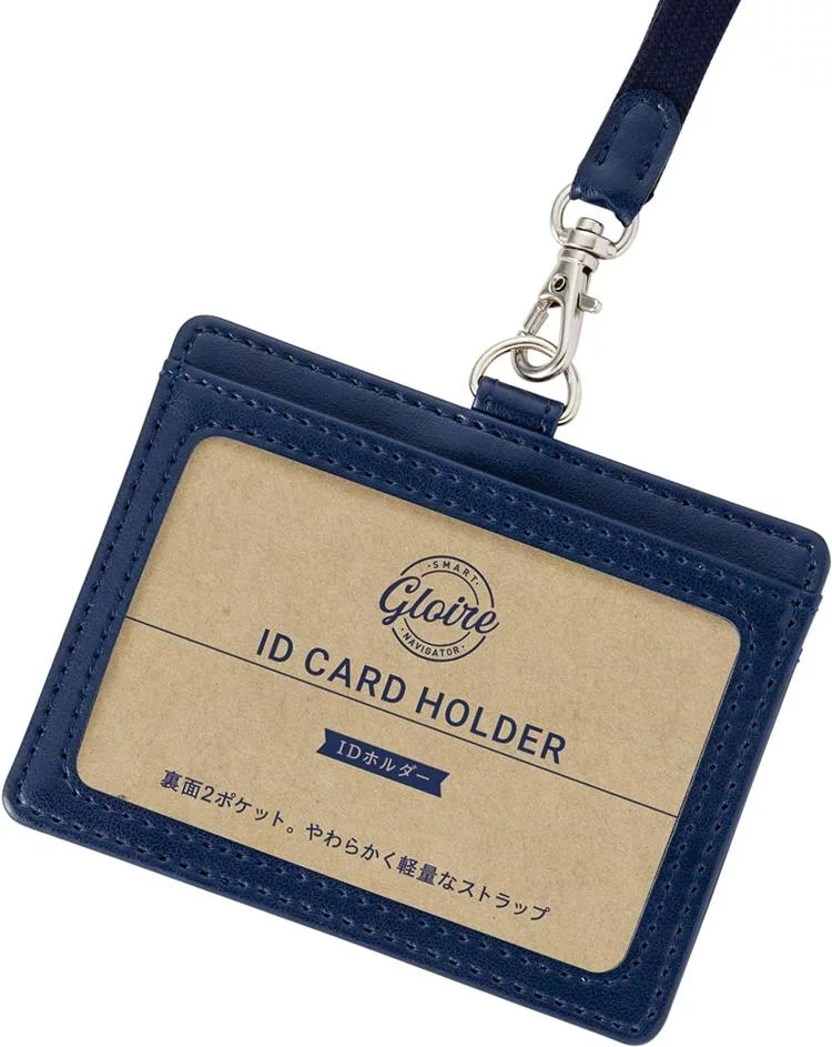 Tplaza+ > Stationery > Stationery Accessory