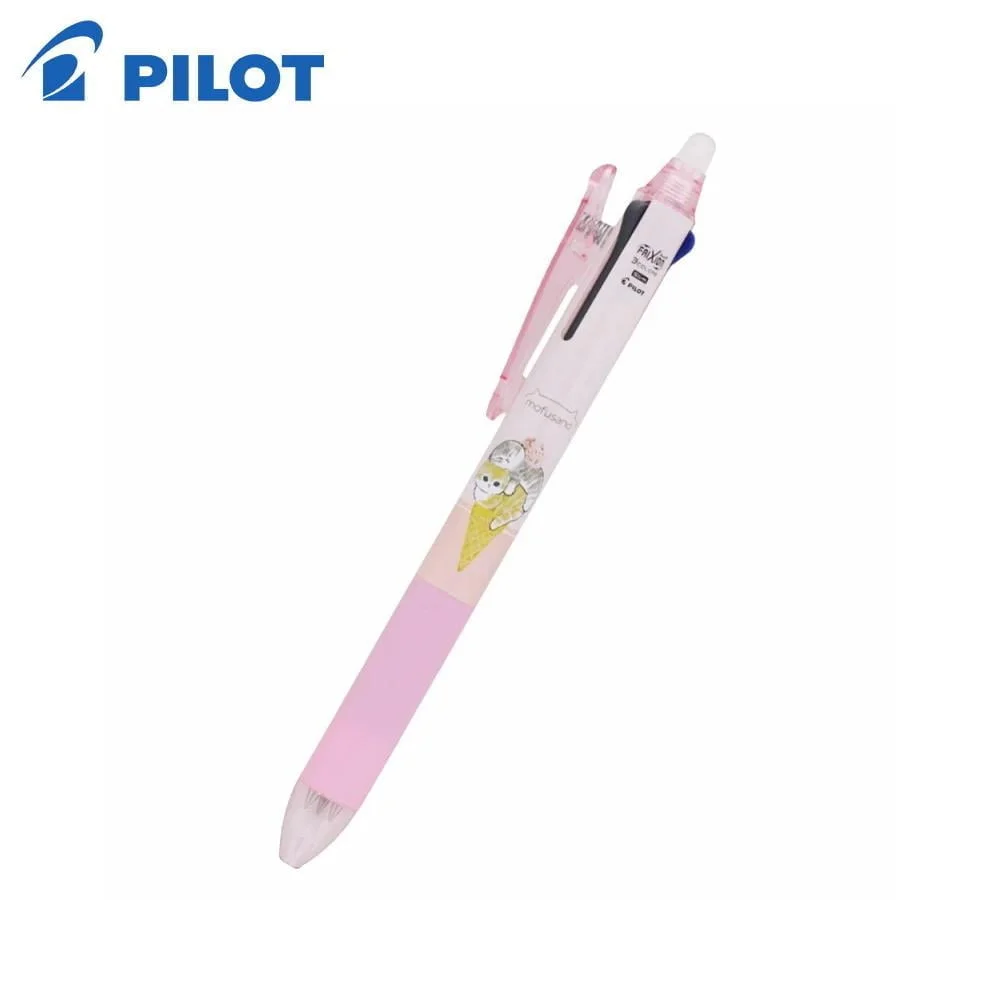 Tplaza+ > Stationery > Writing