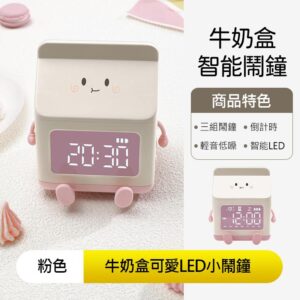 Tplaza+ > Household > Homeware