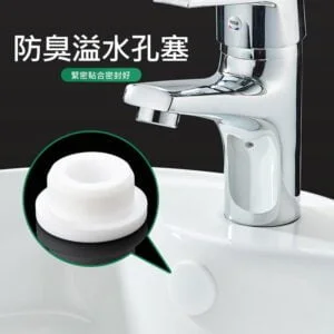 Tplaza+ > Household > Homeware