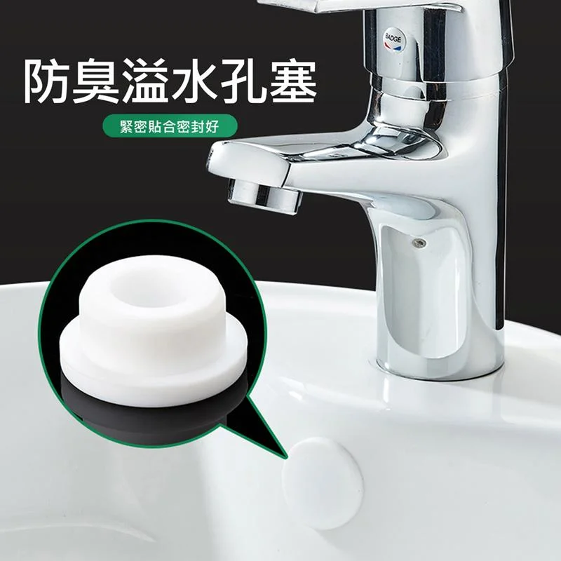 Tplaza+ > Household > Homeware