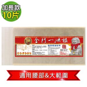 Tplaza+ > Healthy Living > Personal Care