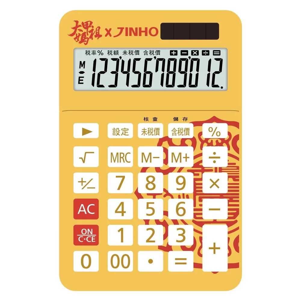 Tplaza+ > Stationery > Stationery Accessory