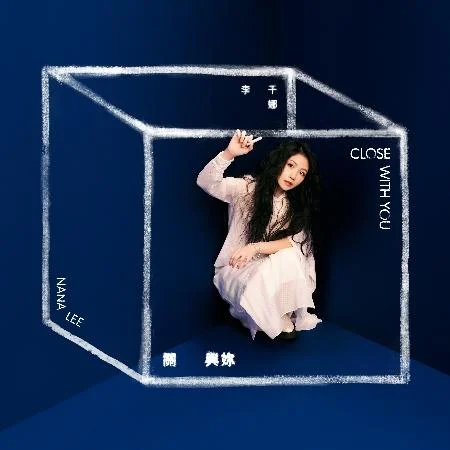 Tplaza+ > CD > Mandarin Music