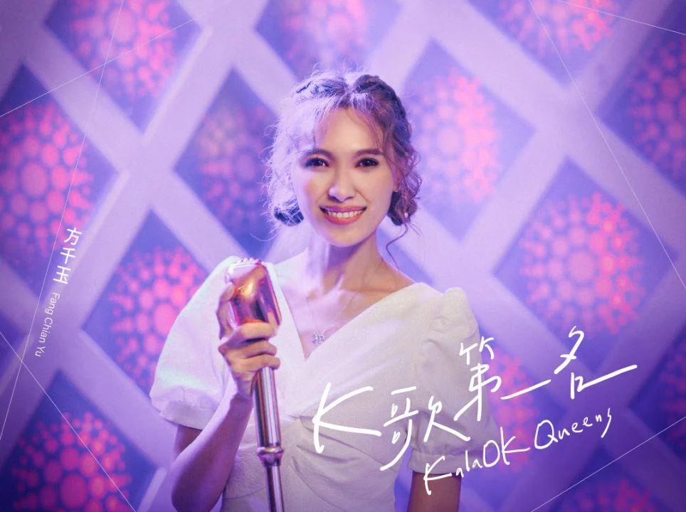 Tplaza+ > CD > Mandarin Music