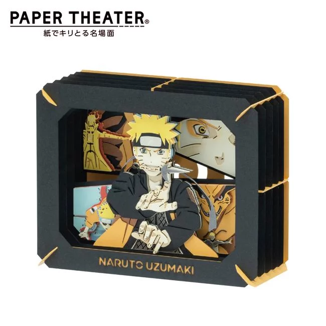 Tplaza+ > Stationery