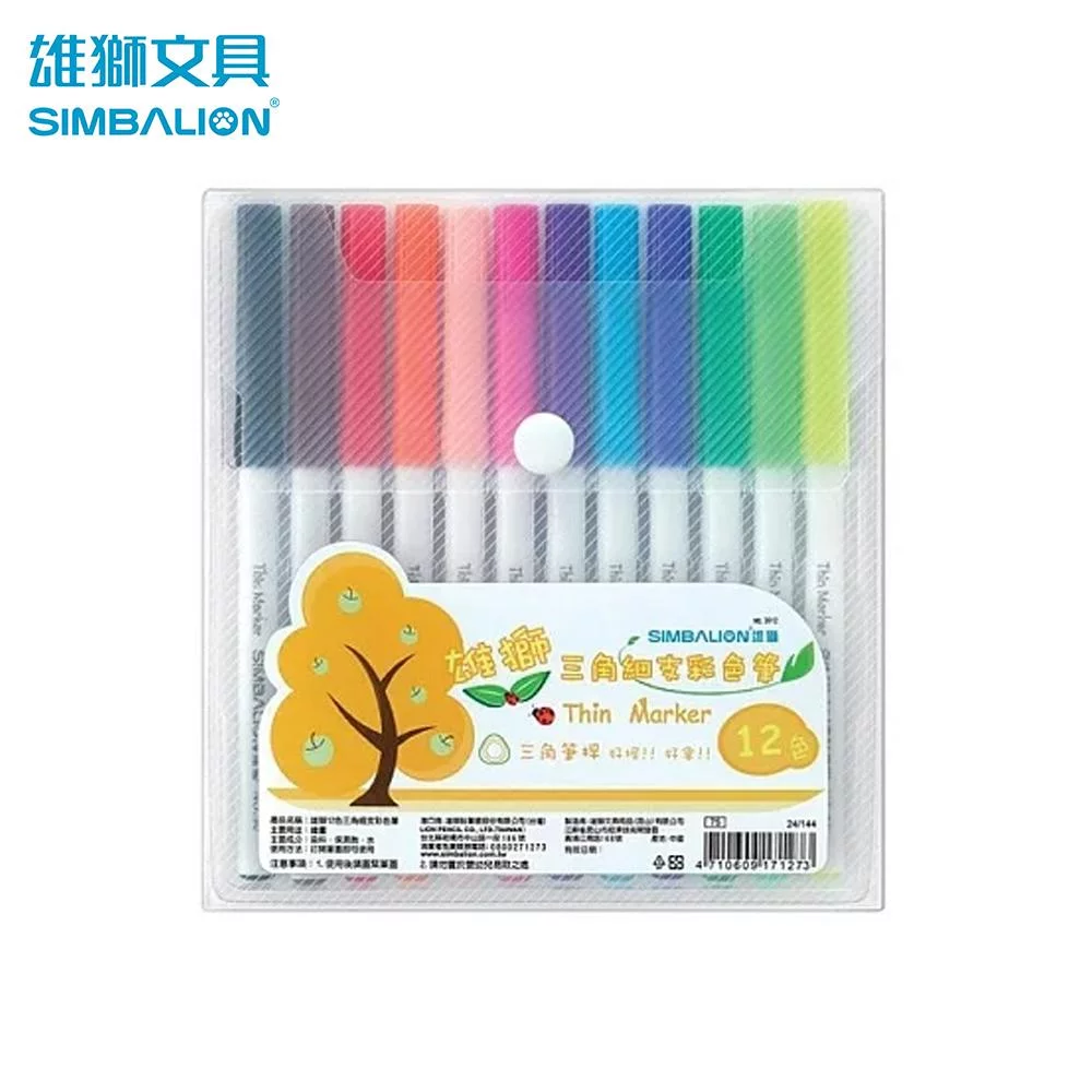 Tplaza+ > Stationery > Writing