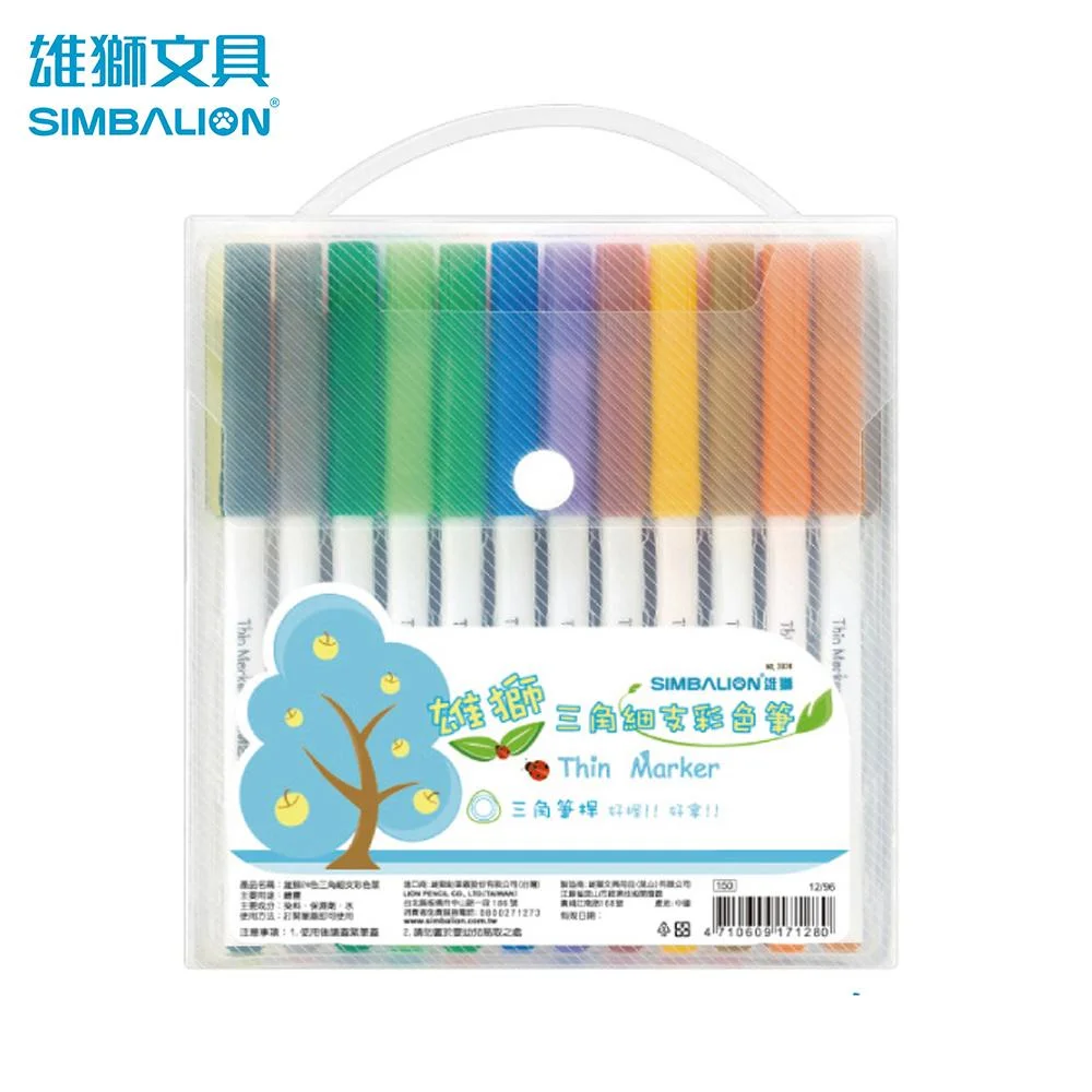 Tplaza+ > Stationery > Writing